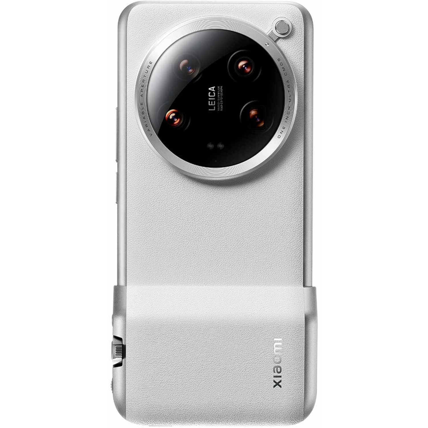 Купить Набор фотографа Xiaomi 14 Ultra Photography Kit White в