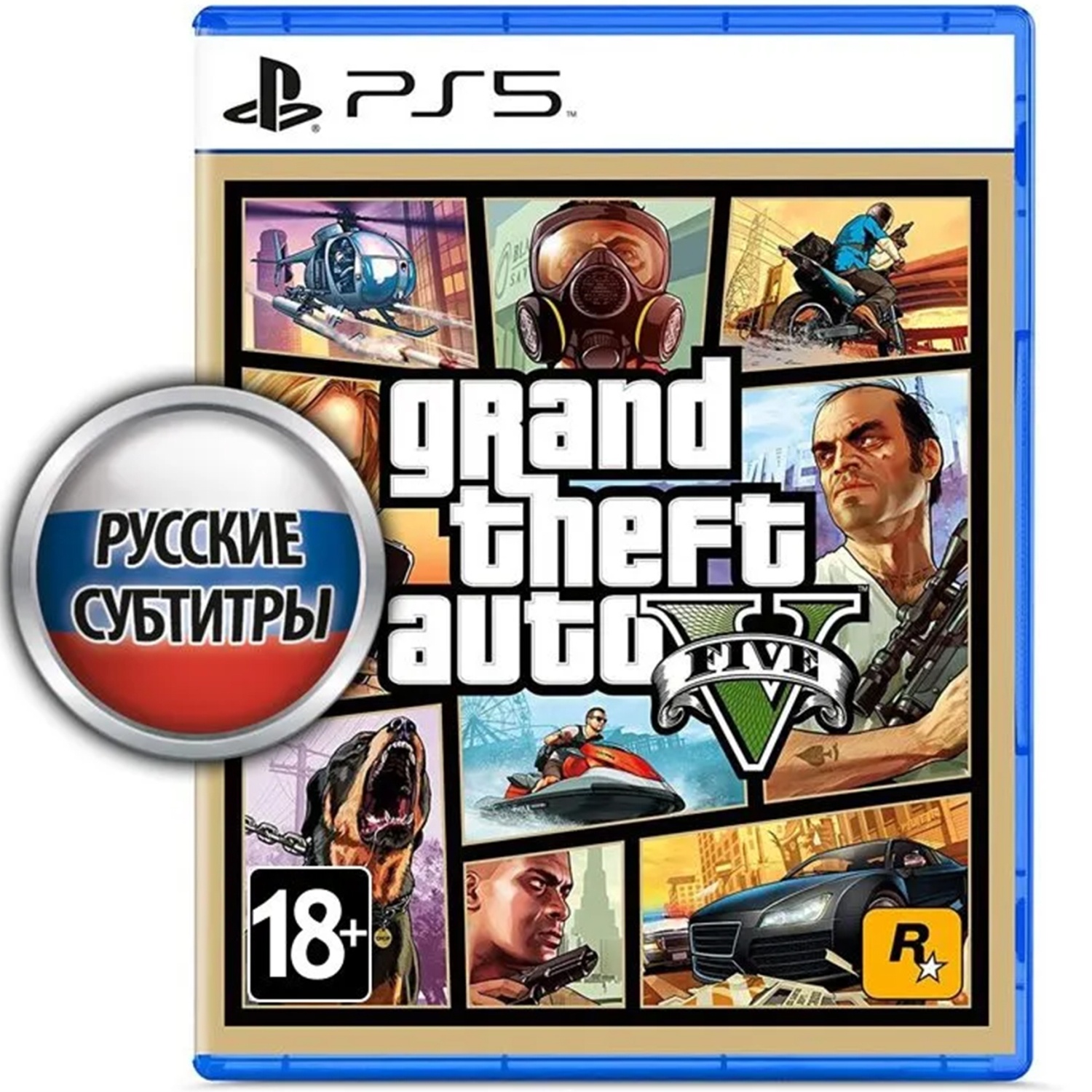 Gta 5 Ps3 Купить