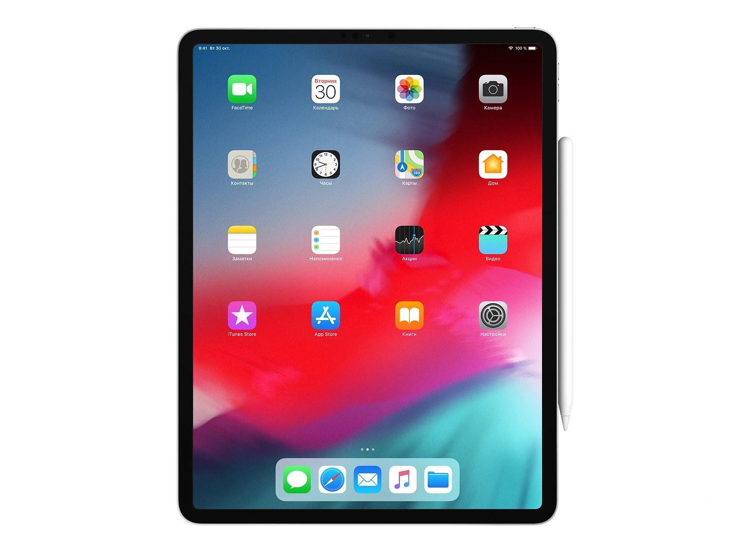 Apple IPAD Pro 12.9