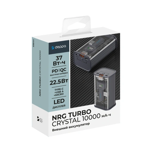 Купить Внешний аккумулятор Deppa NRG Turbo TR 10000 mAh 33644 ...