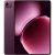 Deep Wine Red