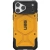 Heritage Yellow