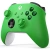 Velocity Green