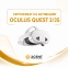 Сертификат 2Cent на активацию Oculus Quest 3/3S