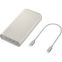 Внешний аккумулятор Samsung EB-P4520 20000 mAh Beige