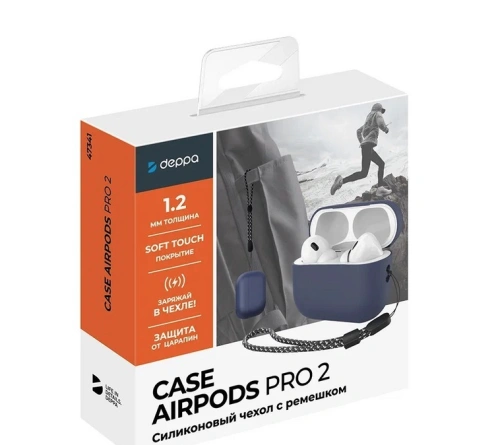 Силиконовый чехол Deppa для AirPods PRO2 с ремешком (47341) синий фото 3