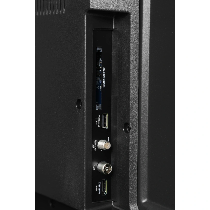 Телевизор Hyundai H-LED75QBU7500 75" фото 10