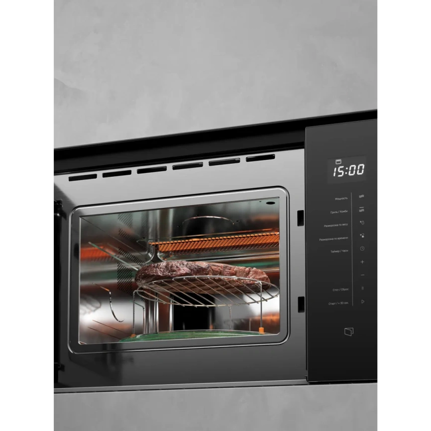 Микроволновая печь Kuppersberg HMW 651 B Black фото 9