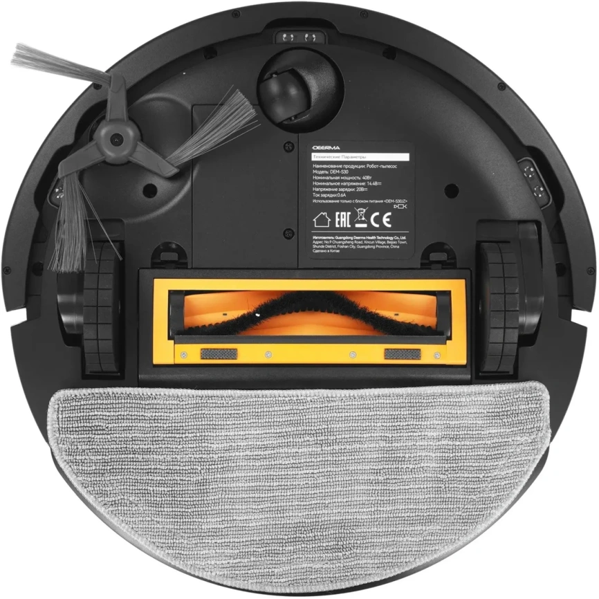 Робот-пылесос Deerma S30 Black RU фото 6