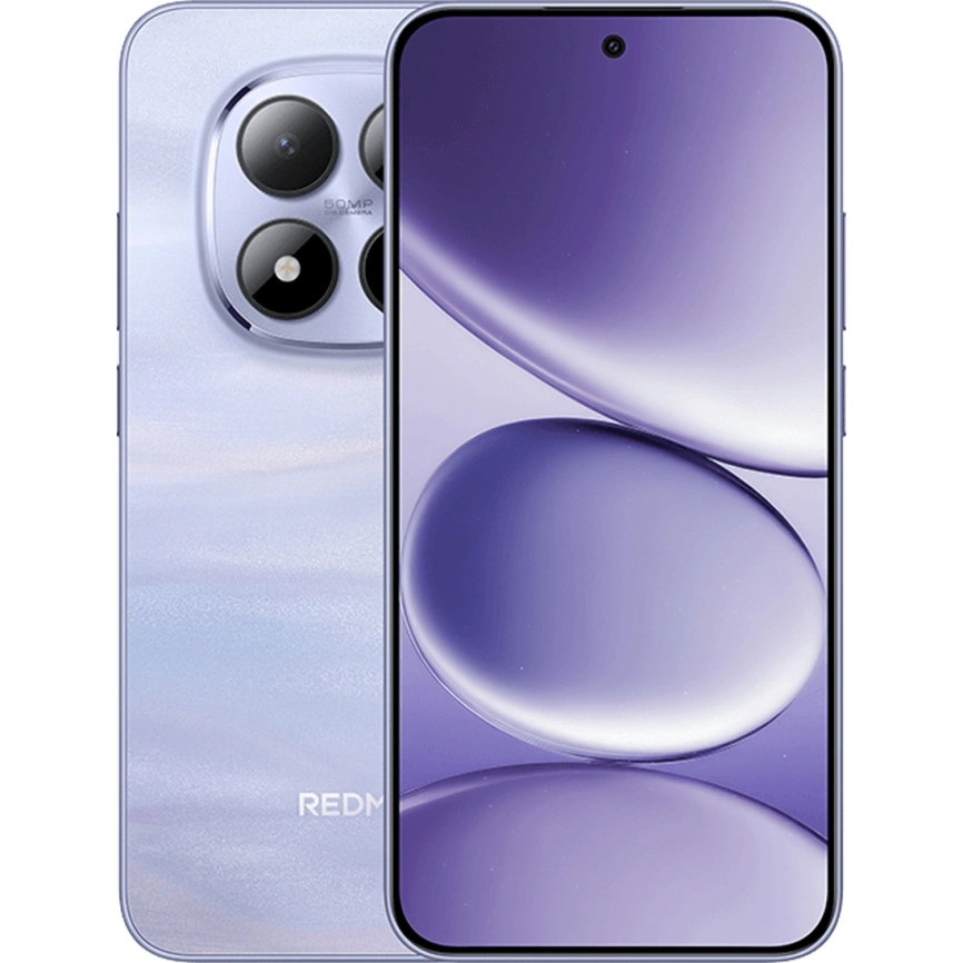 Смартфон Xiaomi Redmi Note 15 Pro 5G 8/256Gb Mist Purple Global Version фото 1