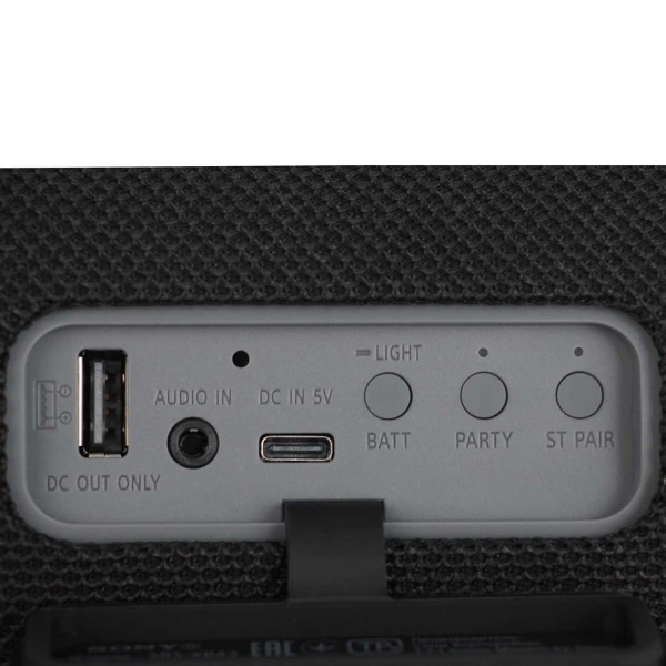 Беспроводная акустика Sony SRS-XB43 Black фото 4