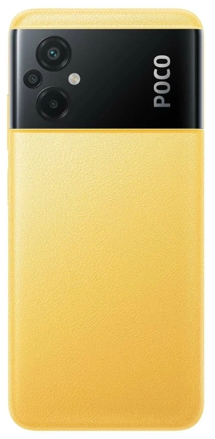Смартфон XiaoMi Poco M5 6/128GB Yellow Global Version фото 3