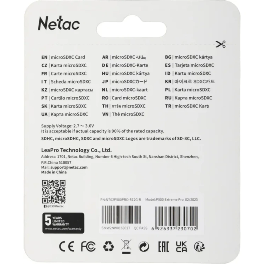 Карта памяти Netac SDXC class 10 (NT02P500PRO-512G-R) фото 3