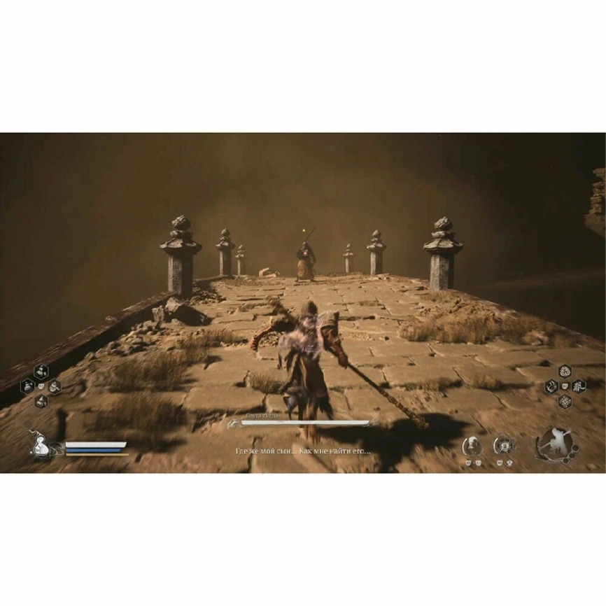 Игра Game Science Black Myth: Wukong (Русские субтитры) (PS5) фото 8