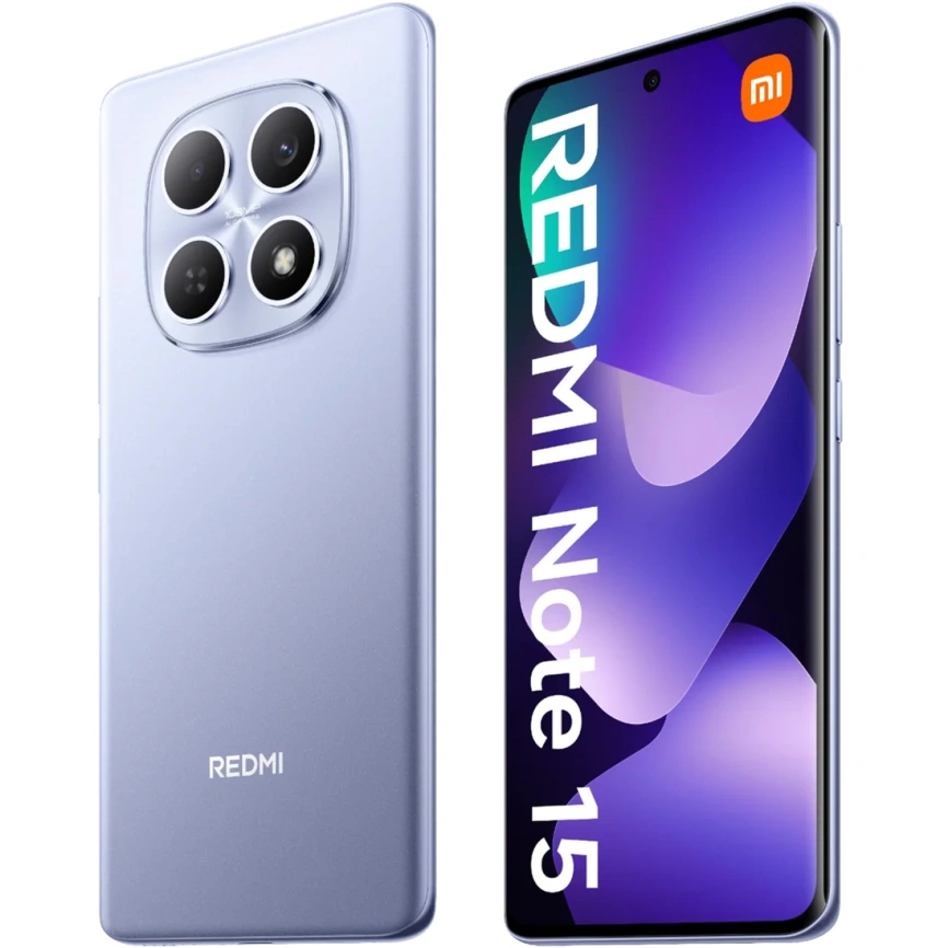 Смартфон Xiaomi Redmi Note 15 4G 12/256Gb Purple EAC фото 4