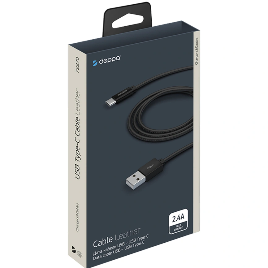 Кабель Deppa USB-C/USB-A 1,2m 72270 Black фото 2