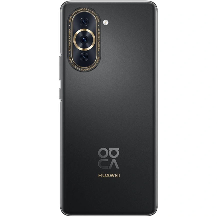 Смартфон Huawei Nova 10 Pro 8/256Gb Starry Black фото 9