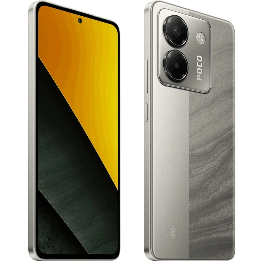 Смартфон Xiaomi Poco M7 Pro 12/256Gb Silver EAC фото 2