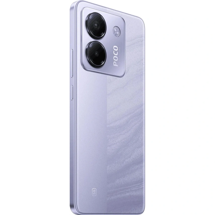 Смартфон Xiaomi Poco M7 Pro 8/256Gb Purple Global Version фото 5