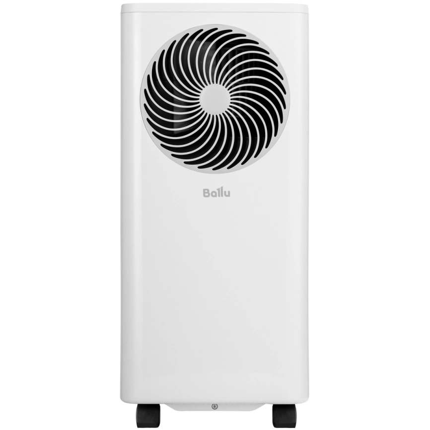 Мобильный кондиционер Ballu Orbis BPAC-10 OR/N6 White фото 2