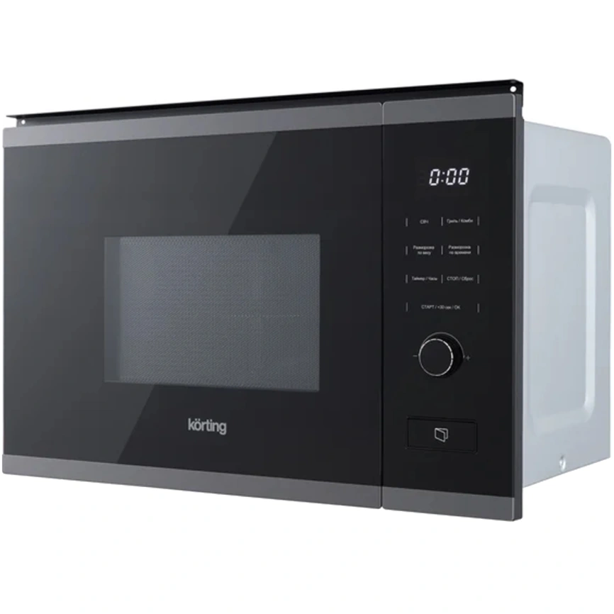 Микроволновая печь Korting KMI 820 GNBX Gray фото 2