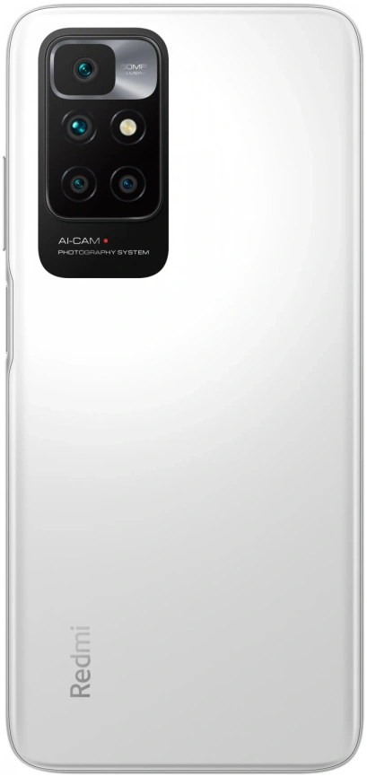 Смартфон XiaoMi Redmi 10 4/64Gb NFC White Global Version фото 3