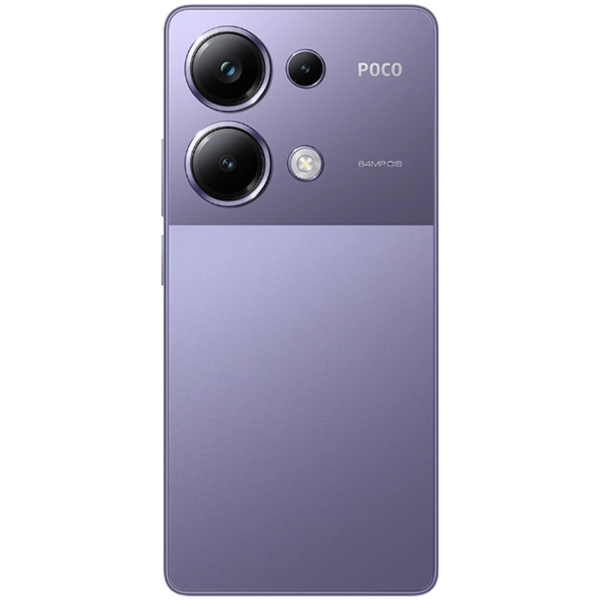Смартфон XiaoMi Poco M6 Pro 8/256Gb Purple Global Version фото 3
