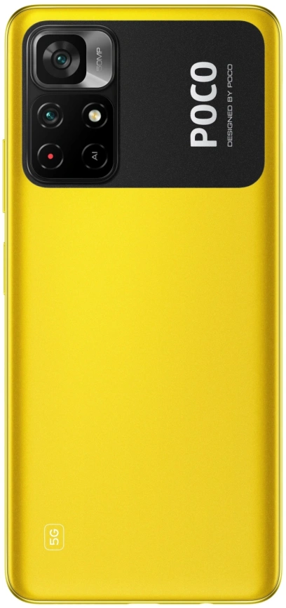 Смартфон XiaoMi Poco M4 Pro 5G 6/128GB Yellow (Желтый) EAC фото 3