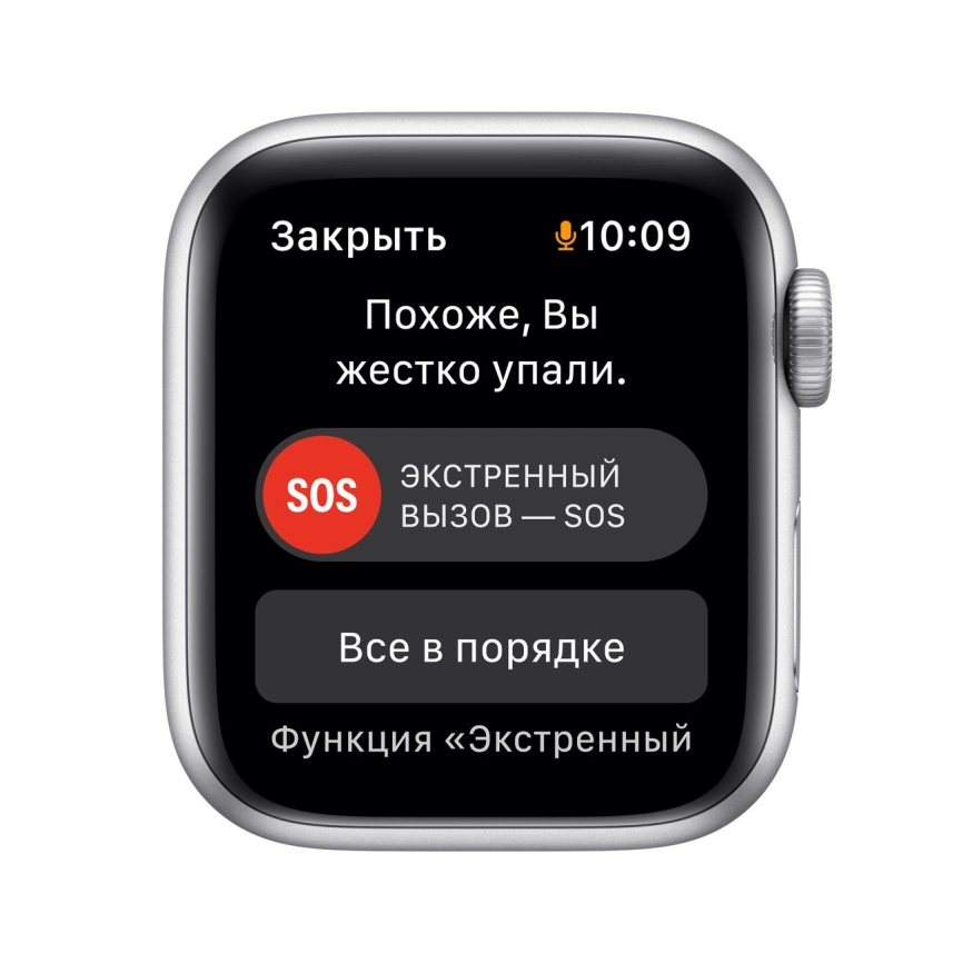 Смарт-часы Apple Watch Series SE GPS 44mm Silver/Abyss Blue Sport Band (MKQ43) фото 4