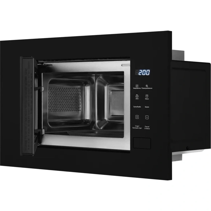 Микроволновая печь Weissgauff HMT-206 Compact Grill Black фото 2