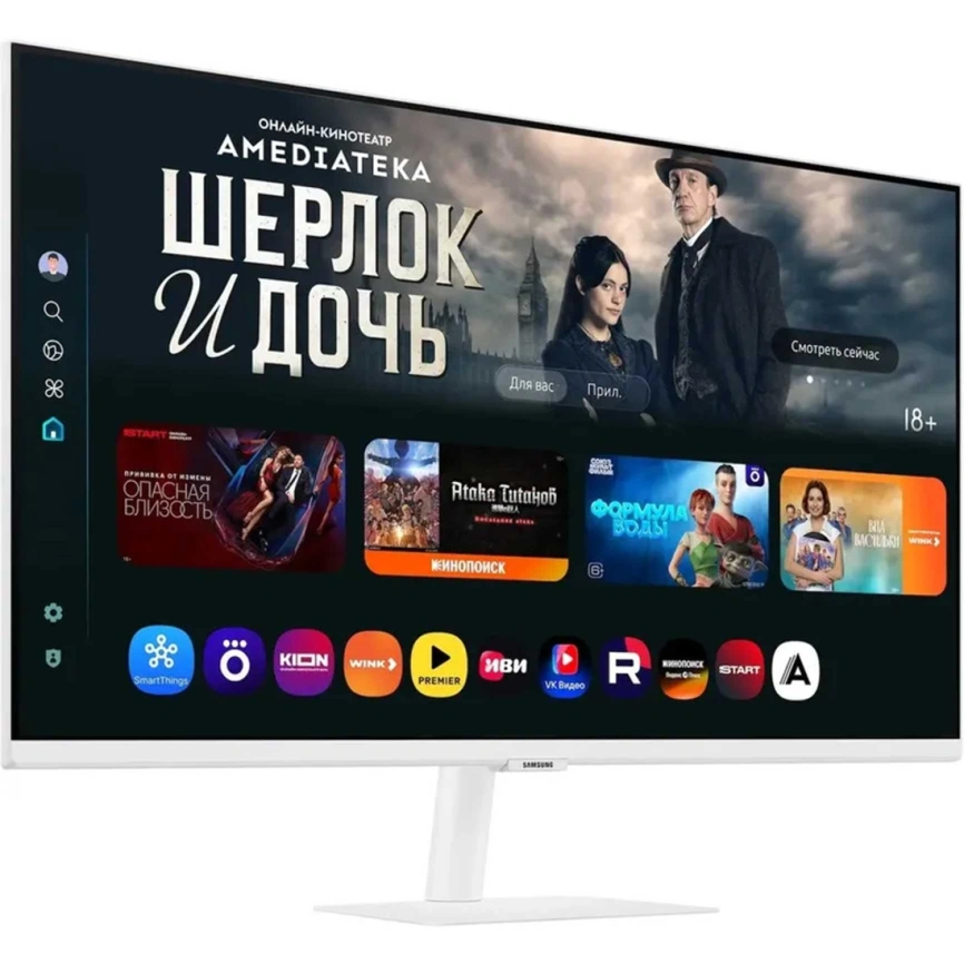 Монитор Samsung 32" M7 S32FM703UIXCI White (LS32FM703UIXCI) фото 3