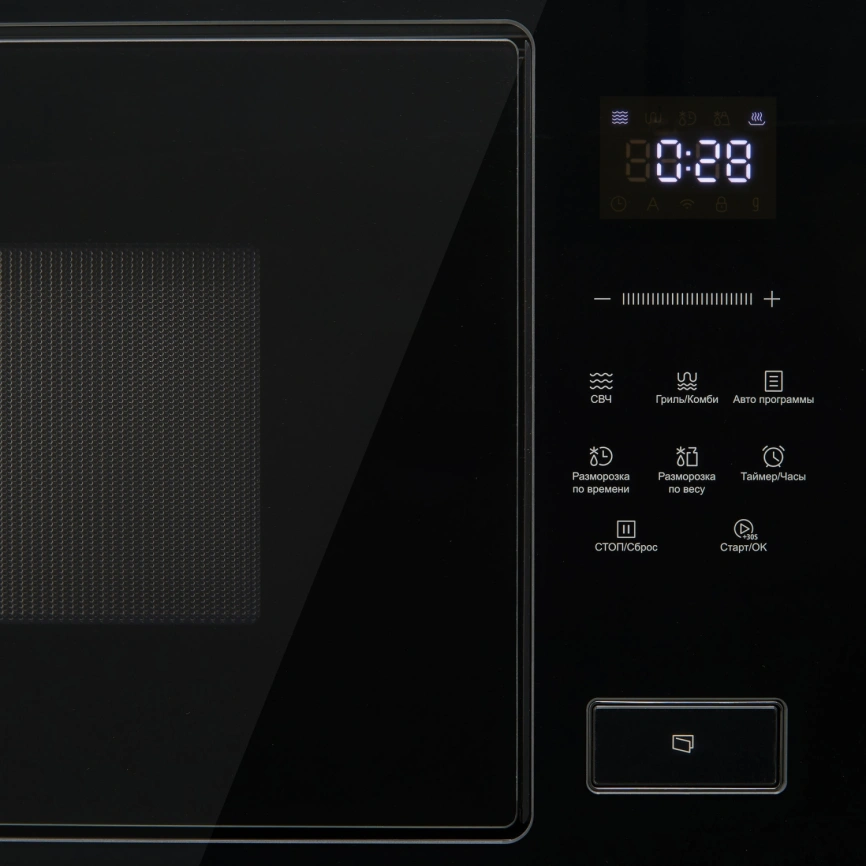 Микроволновая печь Korting KMI 827 GN Black/Silver фото 2