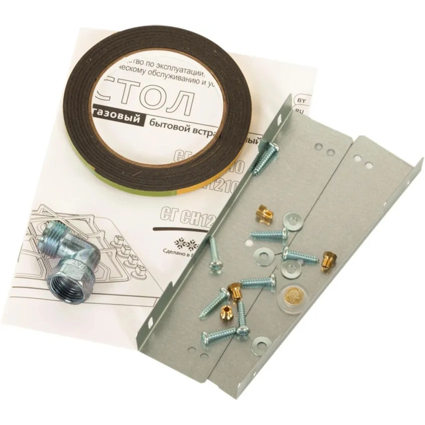 Газовая варочная панель Gefest СГ СН 1211 К3 Black фото 7