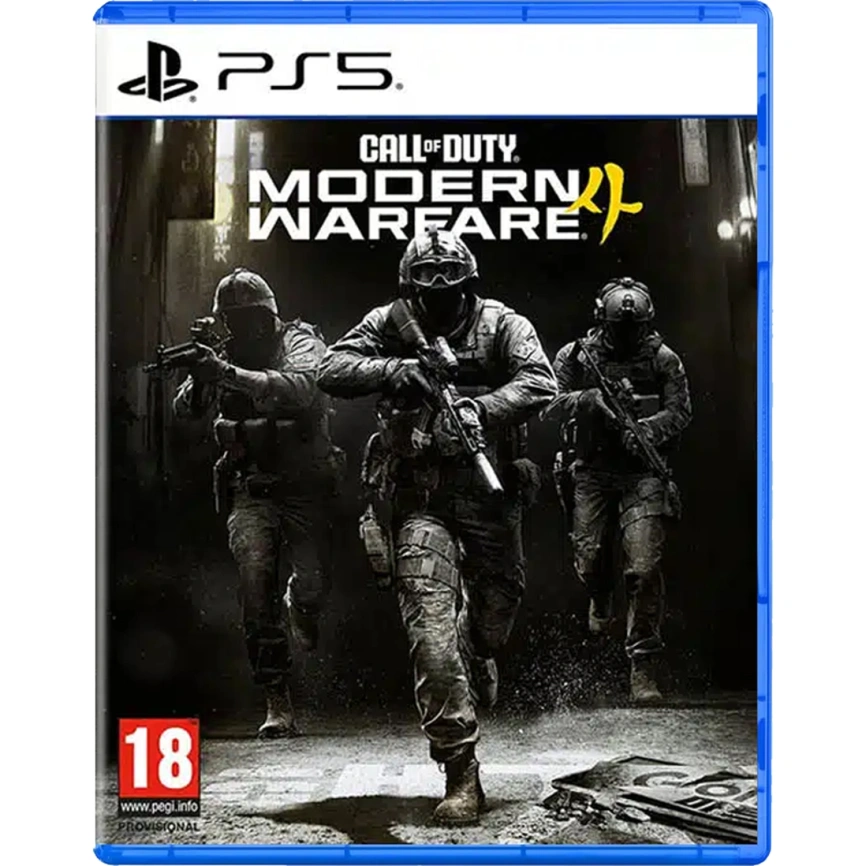 Игра Sony Call of Duty Modern Warfare 4 (Русские субтитры) (PS5) фото 1