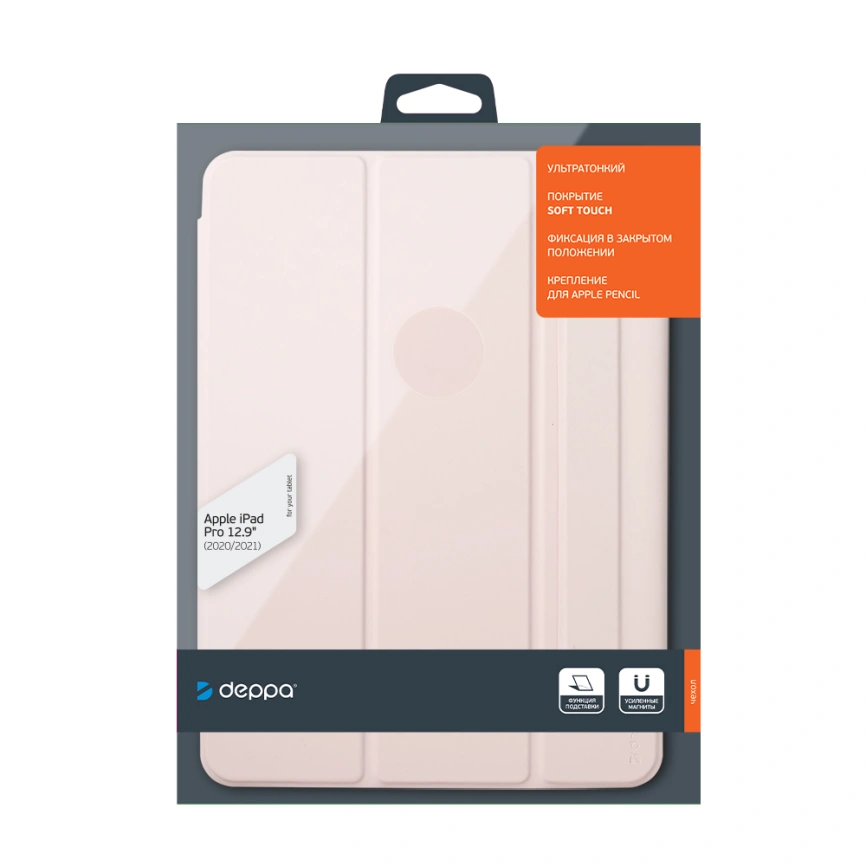 Чехол Deppa Wallet Onzo Magnet для iPad Pro 12.9 2020/2021/2022 (D-88079) Pink фото 2