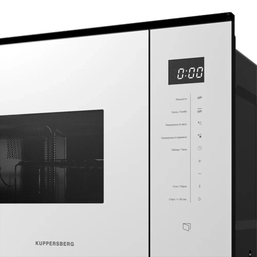 Микроволновая печь Kuppersberg HMW 651 W White фото 5