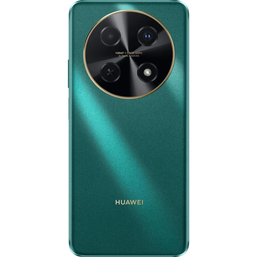 Смартфон Huawei Nova 12i 8/256Gb Green (51097UCX) фото 8