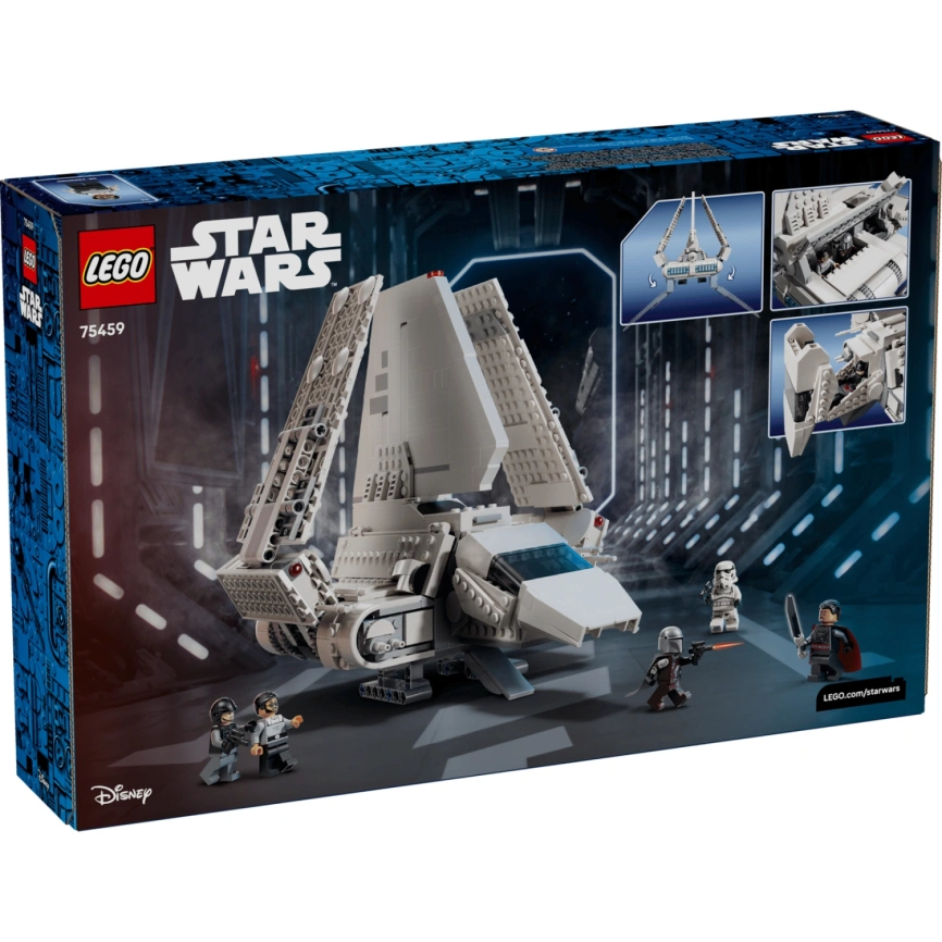 Конструктор LEGO Star Wars Imperial Lambda-Class Shuttle 75459 фото 3