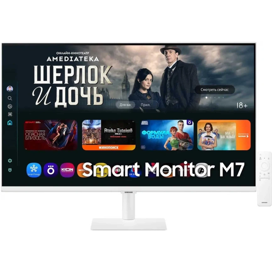 Монитор Samsung 32" M7 S32FM703UIXCI White (LS32FM703UIXCI) фото 1