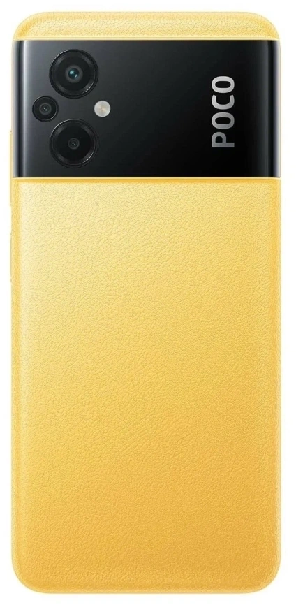 Смартфон XiaoMi Poco M5 4/128GB Yellow Global Version EAC фото 2