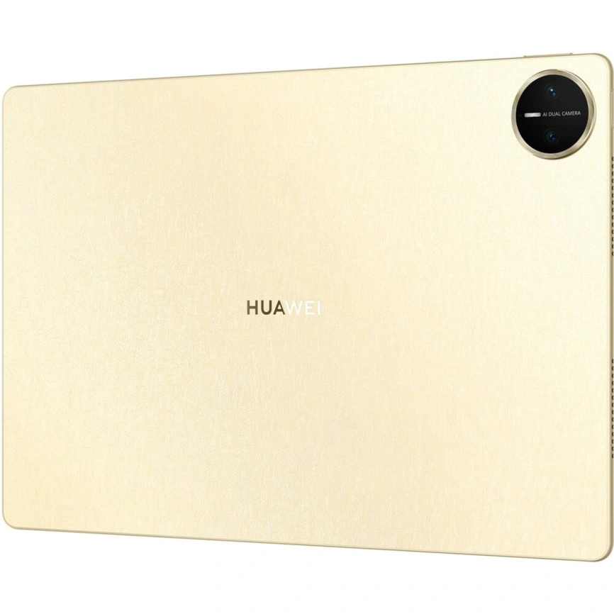 Планшет Huawei MatePad Pro 13.2 (2025) Wi-Fi 12/512Gb Papermatte Premium Gold + Keyboard (53014EXQ) фото 7