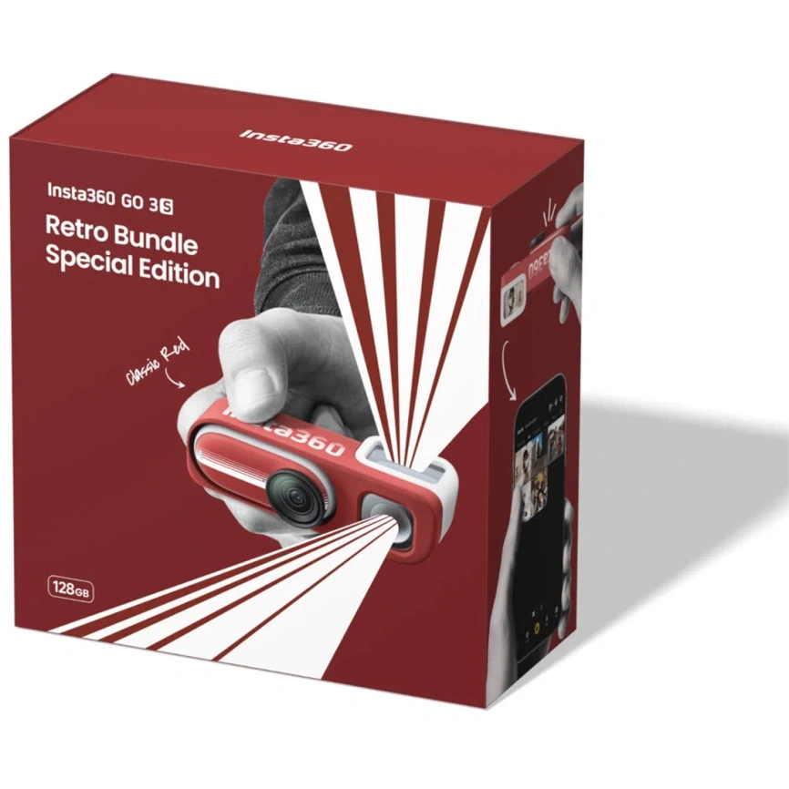Экшн-камера Insta360 GO 3S Retro Bundle Special Edition 128Gb Classic Red фото 6