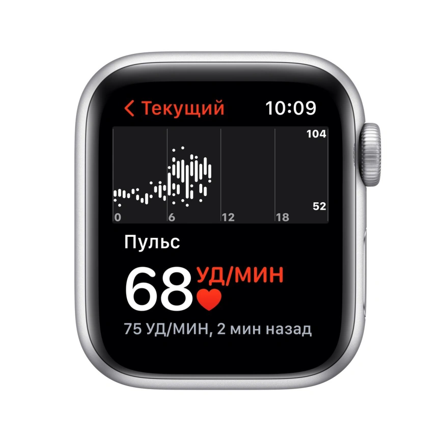 Смарт-часы Apple Watch Series SE GPS 44mm Silver/Abyss Blue (Серебро/Синий) Sport Band (MKQ43RU/A) фото 5