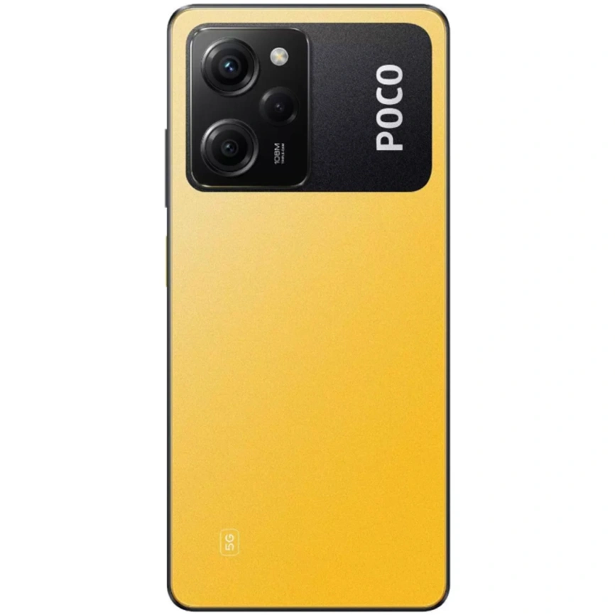Смартфон XiaoMi Poco X5 Pro 5G 8/256Gb Yellow EAC фото 4
