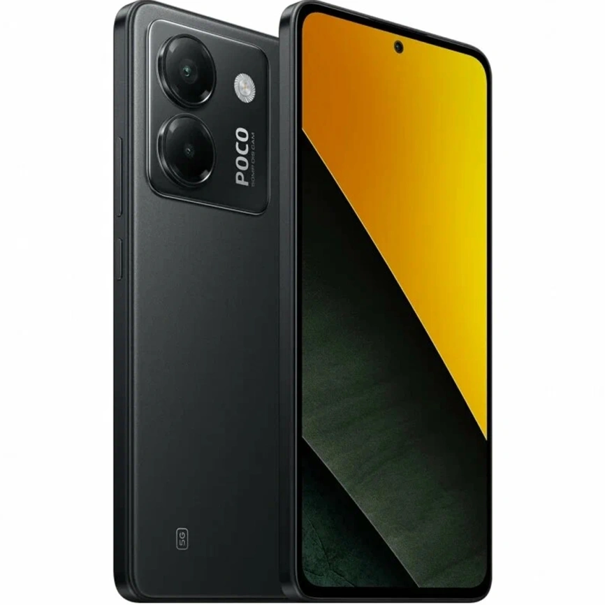 Смартфон Xiaomi Poco M7 Pro 8/256Gb Black Global Version фото 3