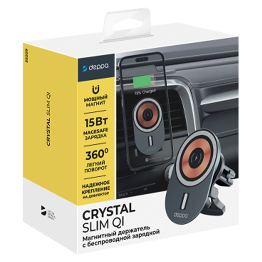 Автомобильный держатель Deppa Crystal Slim QI (55209) Black фото 2