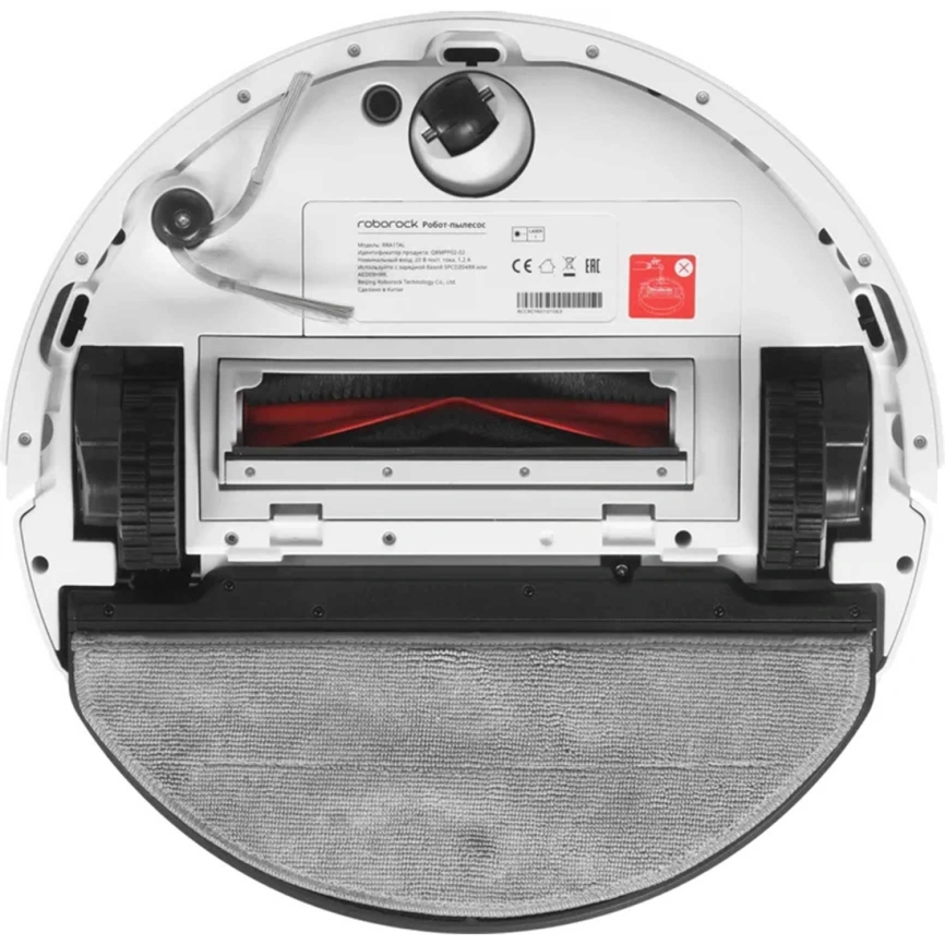 Робот-пылесос Roborock Q8 Max Pro Plus White EAC фото 4