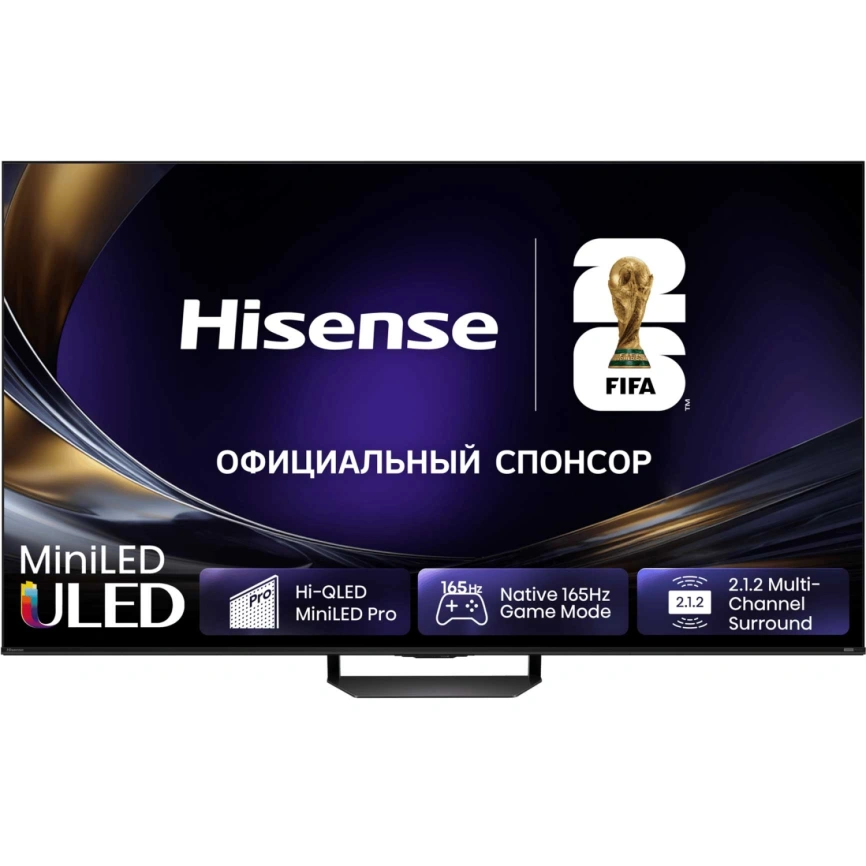 Телевизор Hisense 85U7S PRO 85" (2026) фото 1