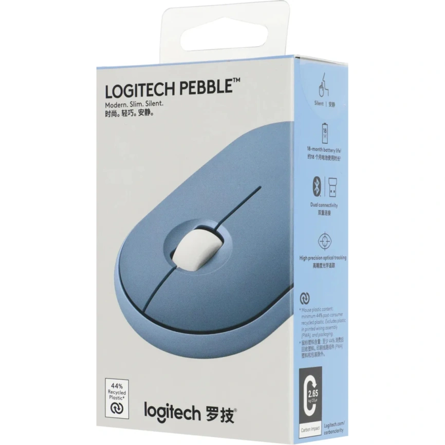 Беспроводная мышь Logitech Pebble M350 Blueberry (910-006655) фото 7