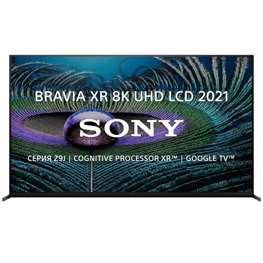 Телевизор Sony XR-75Z9J фото 1